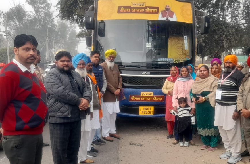 ਵਿਧਾਇਕ ਗੁਰਦਿੱਤ ਸਿੰਘ ਸੇਖੋਂ ਵੱਲੋਂ ਪਿੰਡ ਗੁੱਜਰ ਤੋਂ ਮੁੱਖ ਮੰਤਰੀ ਤੀਰਥ ਯਾਤਰਾ ਬੱਸ ਰਵਾਨਾ।