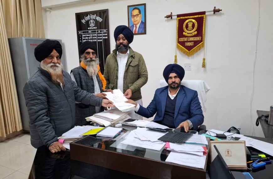 ਸ਼੍ਰੋਮਣੀ ਅਕਾਲੀ ਦਲ (ਪੁਨਰ ਸੁਰਜੀਤ) ਫਰੀਦਕੋਟ ਵੱਲੋਂ ਪੰਚਾਇਤ ਸੰਮਤੀ ਫਰੀਦਕੋਟ ਦਿਹਾਤੀ ਹਲਕੇ ਤੋਂ ਸੁਖਮੰਦਰ ਸਿੰਘ ਨੇ ਉਮੀਦਵਾਰ ਵਜੋਂ ਕਾਗਜ ਦਾਖਲ ਕੀਤੇ…